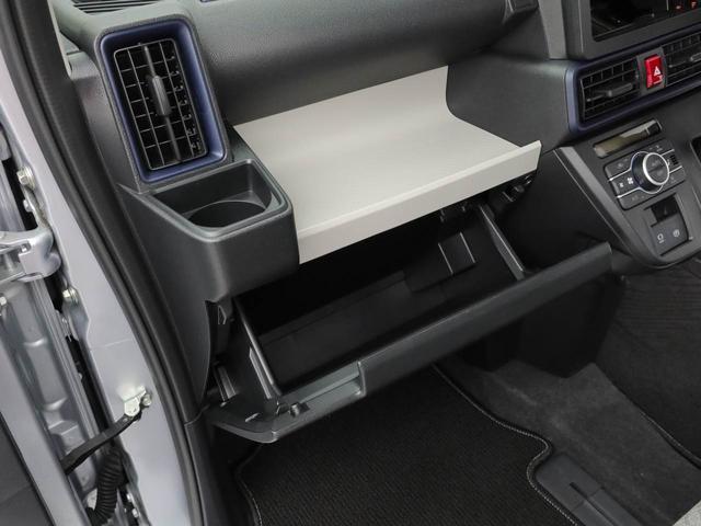 タントX電動パーキングブレーキ ブレーキホールド 両側電動スライドドア シートヒーター スマートキー USBポート(愛知県)の中古車