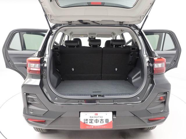 ロッキープレミアムＧ　ＨＥＶ（愛知県）の中古車