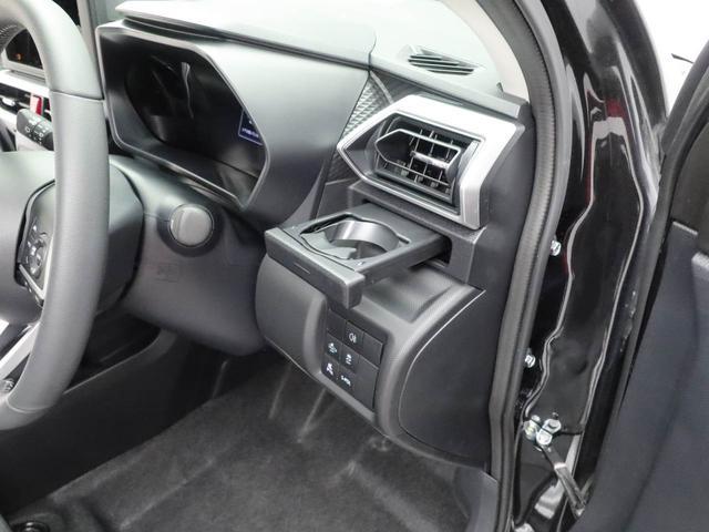 ロッキープレミアムＧ　ＨＥＶ（愛知県）の中古車