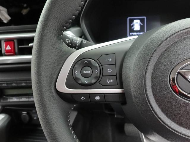 ロッキープレミアムＧ　ＨＥＶ（愛知県）の中古車