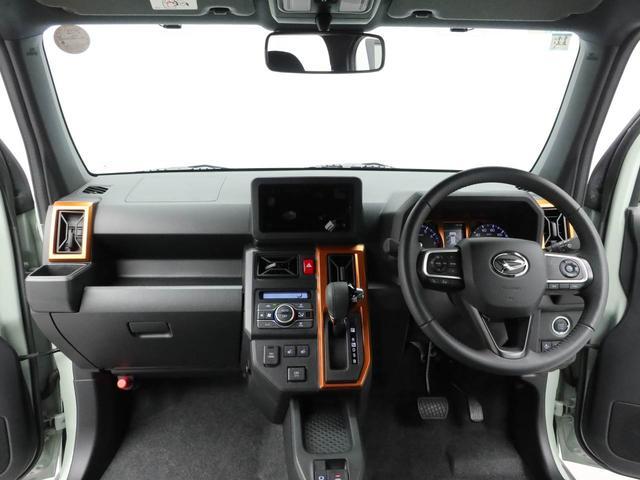 タフトG(愛知県)の中古車