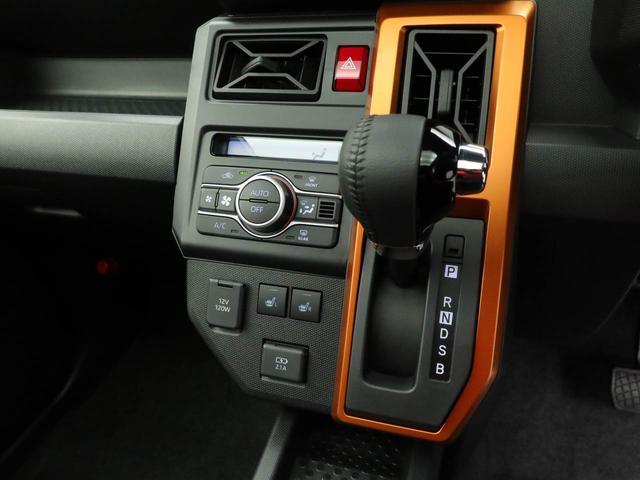 タフトG(愛知県)の中古車