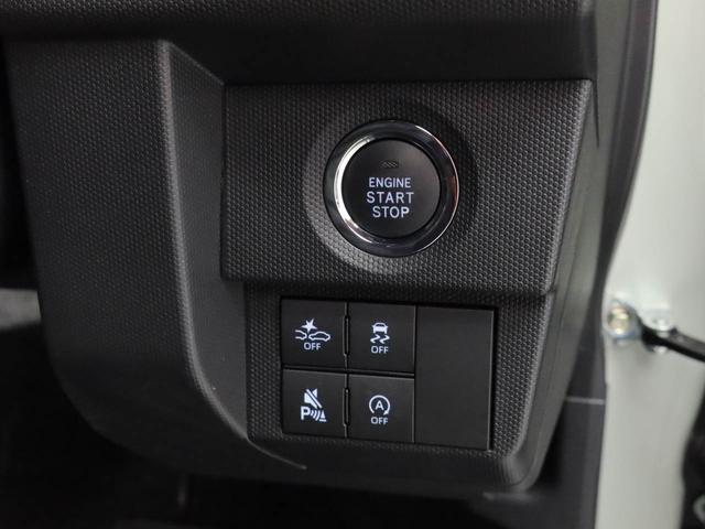 タフトG(愛知県)の中古車