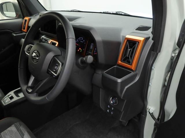 タフトG(愛知県)の中古車