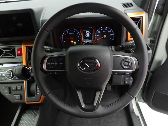 タフトG(愛知県)の中古車