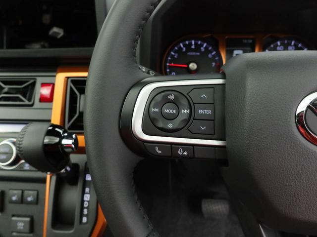 タフトG(愛知県)の中古車