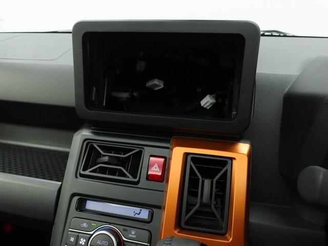 タフトG(愛知県)の中古車