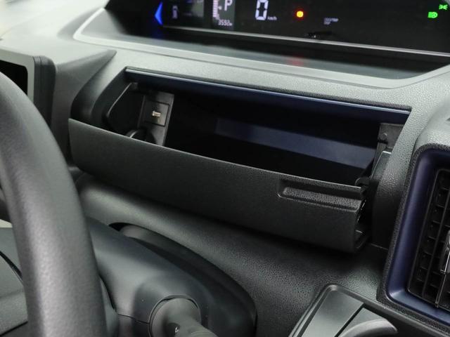 タントカスタムＸ外観がより精悍で、上質な内装デザインや装備が特徴です。（愛知県）の中古車