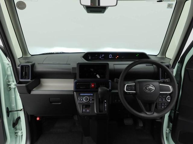 タントＸキーフリー（愛知県）の中古車