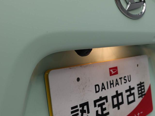 タントＸキーフリー（愛知県）の中古車