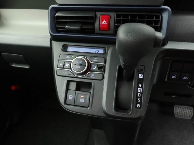 タントＸキーフリー（愛知県）の中古車