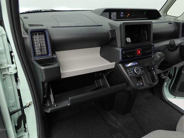 タントＸキーフリー（愛知県）の中古車