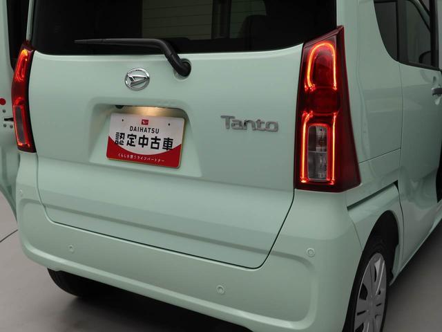 タントＸキーフリー（愛知県）の中古車