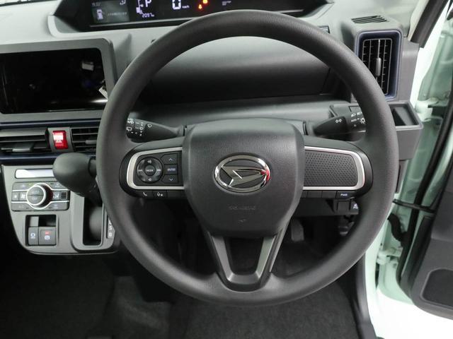 タントＸキーフリー（愛知県）の中古車