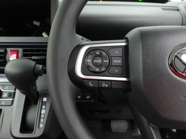 タントＸキーフリー（愛知県）の中古車