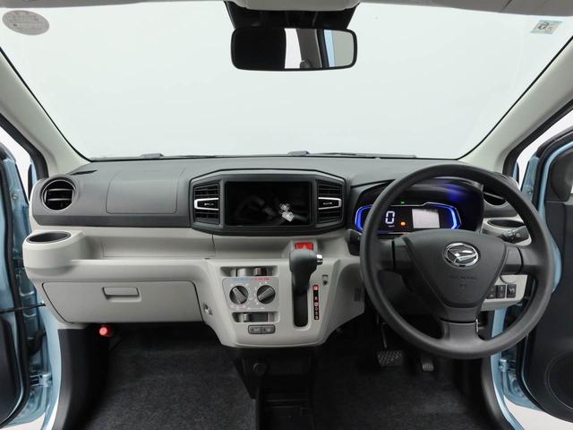 ミライースX SAIII(愛知県)の中古車