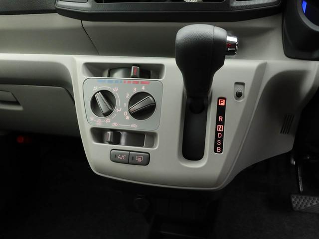 ミライースX SAIII(愛知県)の中古車