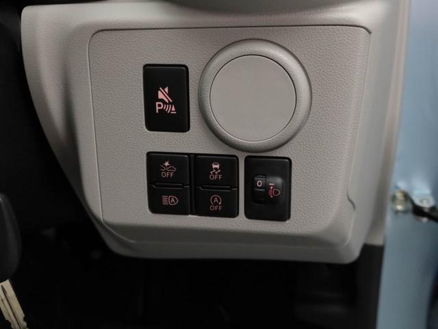 ミライースX SAIII(愛知県)の中古車