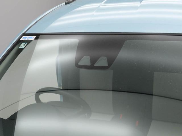 ミライースX SAIII(愛知県)の中古車