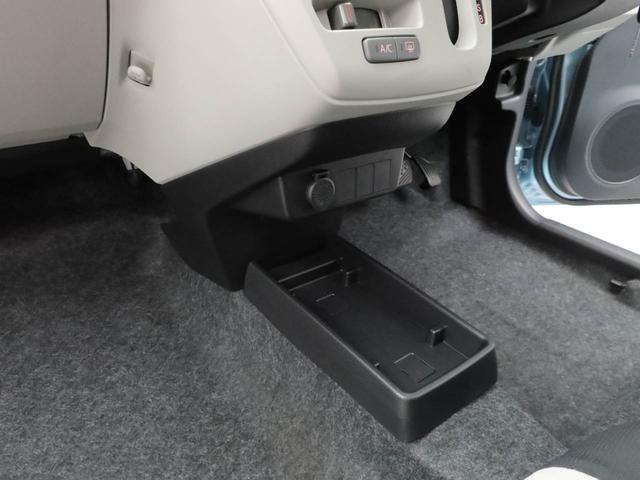 ミライースX SAIII(愛知県)の中古車