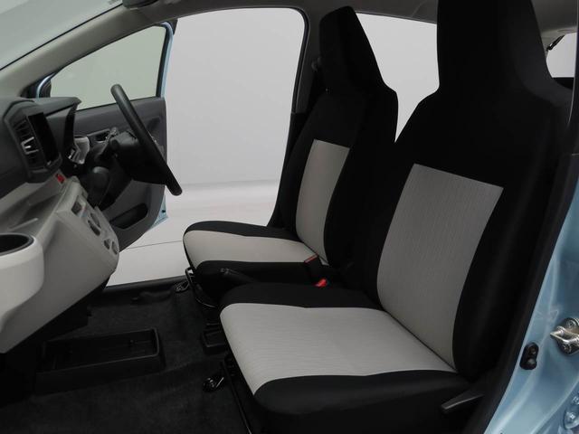 ミライースX SAIII(愛知県)の中古車