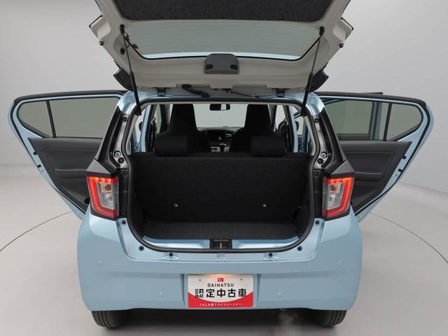 ミライースX SAIII(愛知県)の中古車