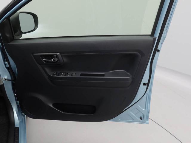 ミライースX SAIII(愛知県)の中古車