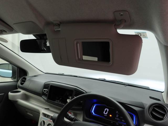 ミライースX SAIII(愛知県)の中古車