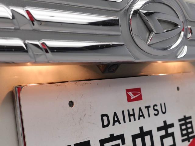 タントカスタムＲＳ　トップエディションＳＡIIメモリーナビ・ＥＴＣ・ドライブレコーダー・キーフリー（愛知県）の中古車