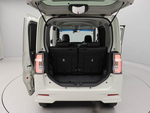 タントカスタムＲＳ　トップエディションＳＡIIメモリーナビ・ＥＴＣ・ドライブレコーダー・キーフリー（愛知県）の中古車