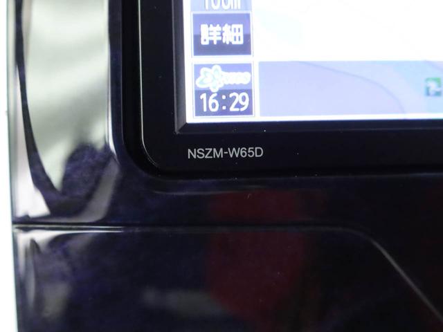 タントカスタムＲＳ　トップエディションＳＡIIメモリーナビ・ＥＴＣ・ドライブレコーダー・キーフリー（愛知県）の中古車