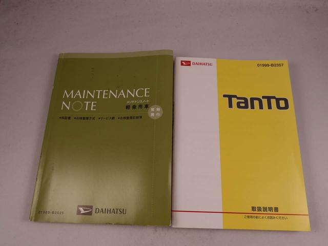 タントカスタムＲＳ　トップエディションＳＡIIメモリーナビ・ＥＴＣ・ドライブレコーダー・キーフリー（愛知県）の中古車