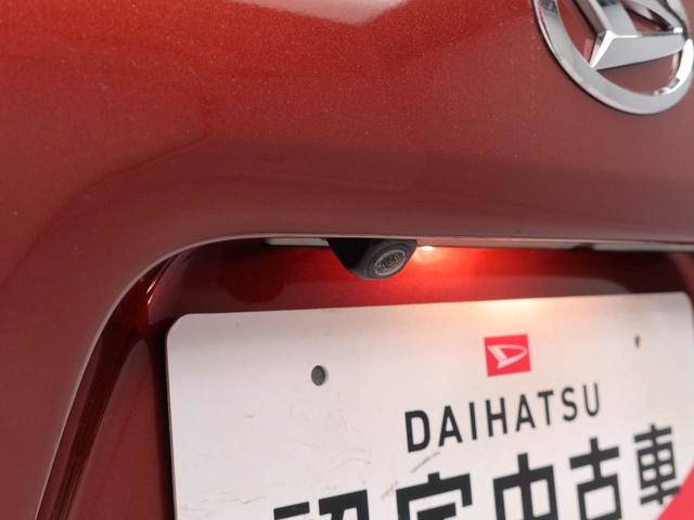 タントカスタムＸスタイルセレクション（愛知県）の中古車