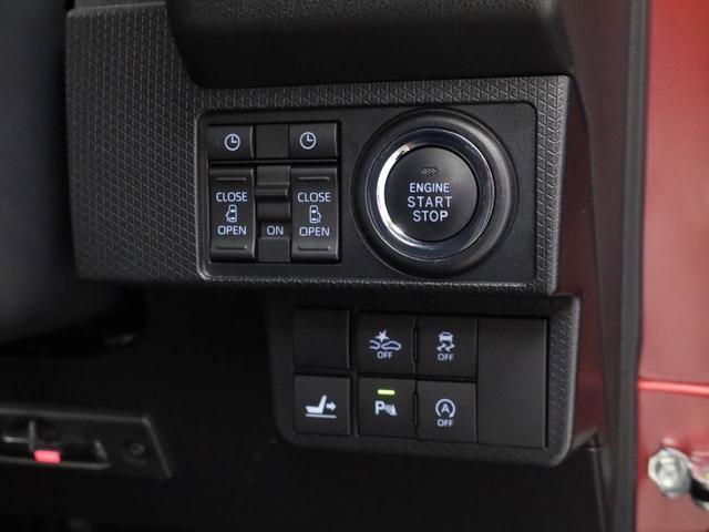 タントカスタムＸスタイルセレクション（愛知県）の中古車