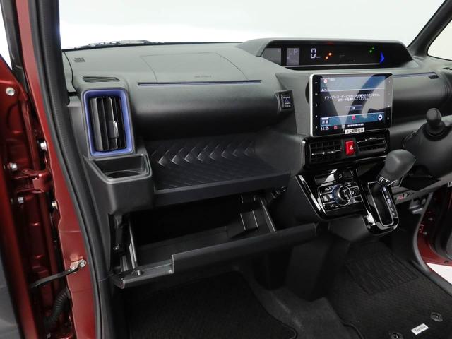 タントカスタムＸスタイルセレクション（愛知県）の中古車