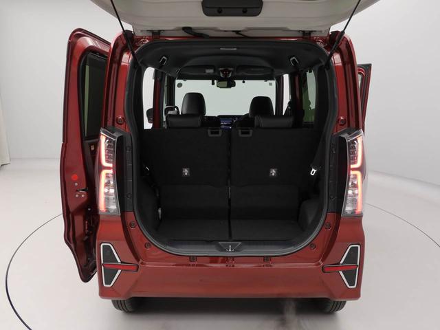 タントカスタムＸスタイルセレクション（愛知県）の中古車