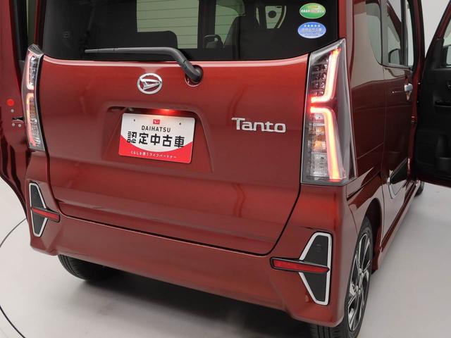タントカスタムＸスタイルセレクション（愛知県）の中古車