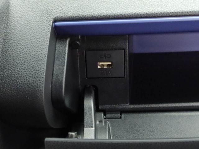 タントカスタムＸスタイルセレクション（愛知県）の中古車