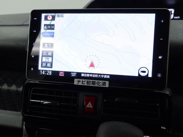 タントカスタムＸスタイルセレクション（愛知県）の中古車