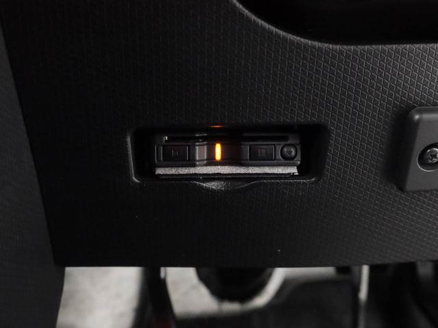 タントカスタムＸスタイルセレクション（愛知県）の中古車