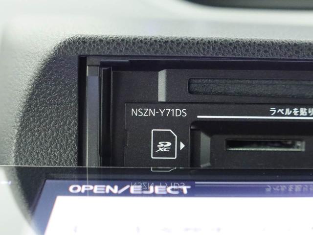 タントカスタムＸスタイルセレクション（愛知県）の中古車