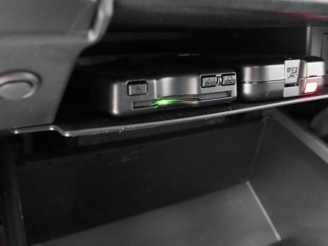 タフトＧ　ナビ　ドライブレコーダー　ＥＴＣ　ＴＶバックカメラ　アルミホイール　ＬＥＤヘッドライト　アイドリングストップ　プッシュスタート　エアバック　ＡＢＳ　ＣＶＴ　キーフリー（愛知県）の中古車