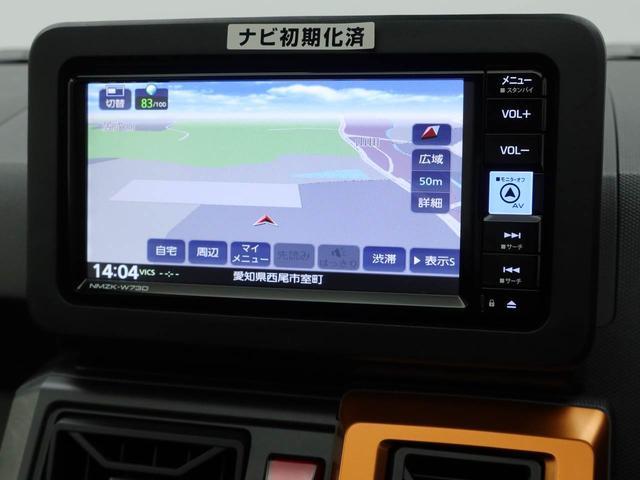 タフトＧ　ナビ　ドライブレコーダー　ＥＴＣ　ＴＶバックカメラ　アルミホイール　ＬＥＤヘッドライト　アイドリングストップ　プッシュスタート　エアバック　ＡＢＳ　ＣＶＴ　キーフリー（愛知県）の中古車