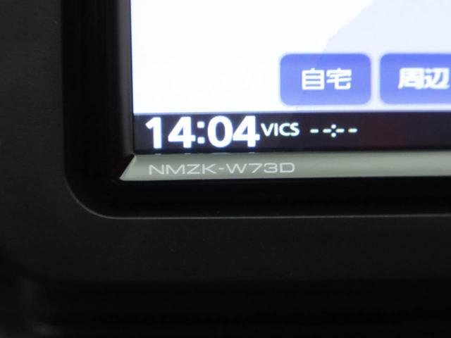 タフトＧ　ナビ　ドライブレコーダー　ＥＴＣ　ＴＶバックカメラ　アルミホイール　ＬＥＤヘッドライト　アイドリングストップ　プッシュスタート　エアバック　ＡＢＳ　ＣＶＴ　キーフリー（愛知県）の中古車