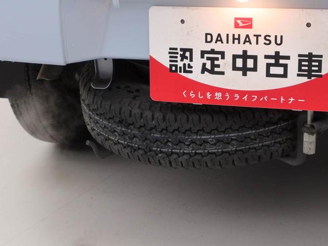 ハイゼットトラックスタンダード安全で快適性能を備えています。（愛知県）の中古車