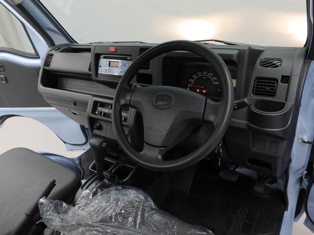 ハイゼットトラックスタンダード安全で快適性能を備えています。（愛知県）の中古車