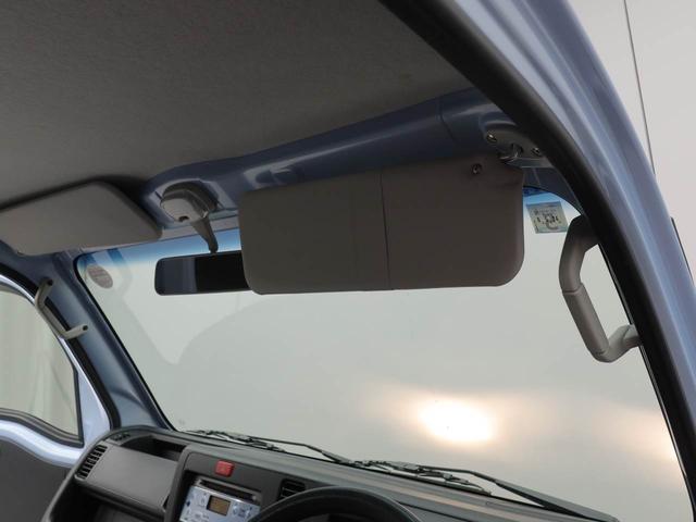 ハイゼットトラックスタンダード安全で快適性能を備えています。（愛知県）の中古車