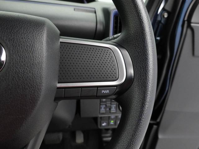 タントカスタムX ナビ ドライブレコーダー ETCバックカメラ アルミホイール 両側電動スライドドア LEDヘッドライト アイドリングストップ プッシュスタート エアバック ABS CVT キーフリー(愛知県)の中古車