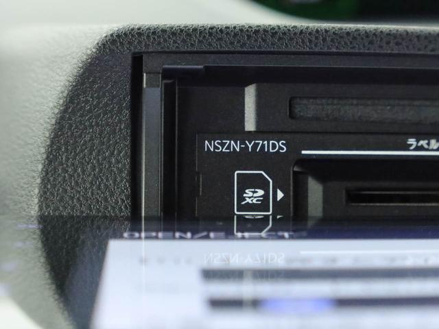 タントカスタムX ナビ ドライブレコーダー ETCバックカメラ アルミホイール 両側電動スライドドア LEDヘッドライト アイドリングストップ プッシュスタート エアバック ABS CVT キーフリー(愛知県)の中古車