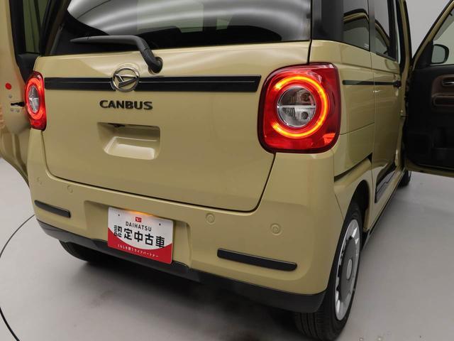 ムーヴキャンバスセオリーG(愛知県)の中古車